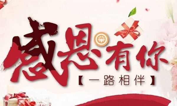圖片-15032676_1856333941319785_4574046165678425855_n.jpg