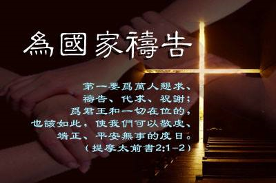 圖片-15094413_1857821557837690_3411359077321429311_n.jpg