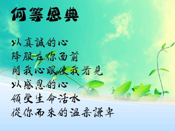 圖片-15235783_1862160284070484_5274344538389053706_o.jpg