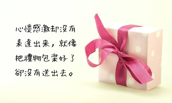 圖片-15181558_1865881147031731_1647286543038735471_n.jpg