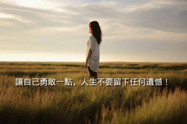圖片-15356553_1868902893396223_2858957331748174711_n.jpg