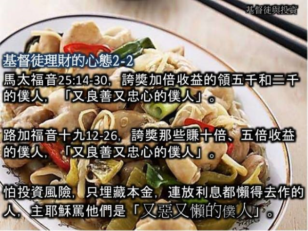 圖片-15541289_1873407449612434_8033310707924933060_n.jpg