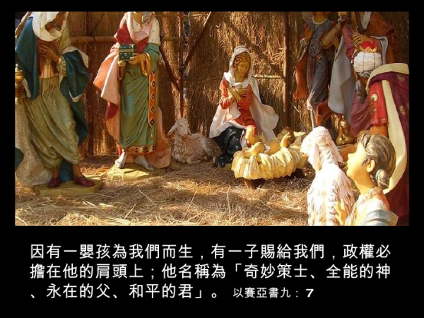 圖片--23-728.jpg