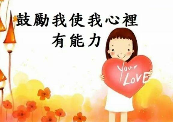 圖片-16194878_1895159974103848_1797689605195647510_n.jpg