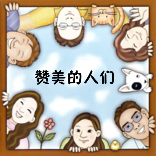圖片-16251954_1895753864044459_5663804486624639879_o.jpg
