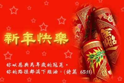 圖片-16195033_1898047833815062_509244887133096898_n.jpg