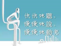圖片-16640540_1907015422918303_303865408764317681_n.jpg