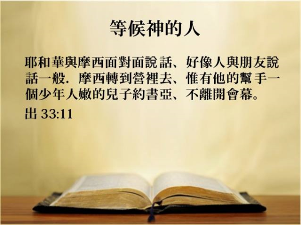 圖片-17308939_1921251678161344_8923896232389209043_n.jpg