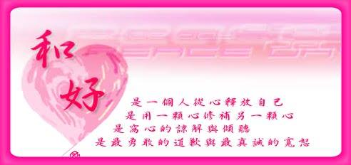 圖片-17457909_1929393600680485_8700406072026150772_n.jpg