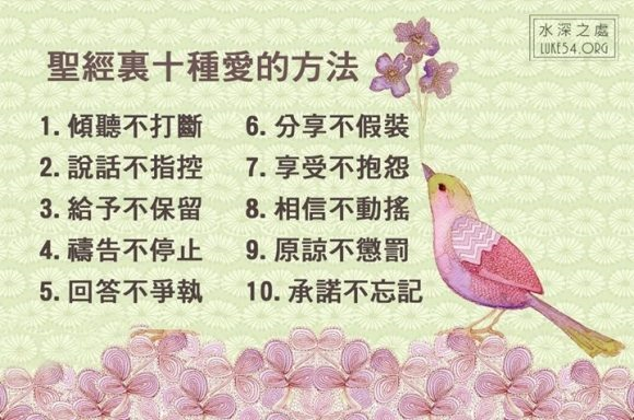 圖片-18301924_1948440235442488_4998778211939170760_n.jpg