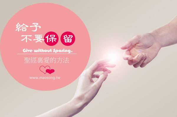 圖片-18216617_1949451768674668_7250388779025144440_o.jpg