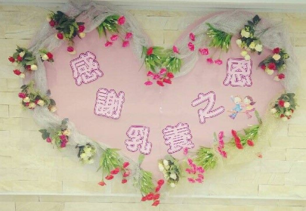 圖片-18034006_1953125731640605_2529084438353643227_n.jpg
