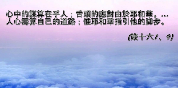 圖片-19142888_1973416422944869_6909392732055844534_o.jpg