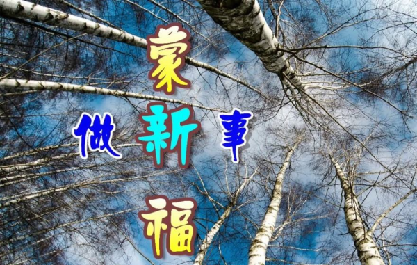 圖片-19396790_1975098309443347_5901383542593883949_n.jpg