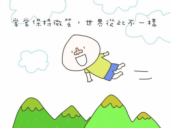 圖片-19424568_1980316862254825_4410468878908299988_n.jpg