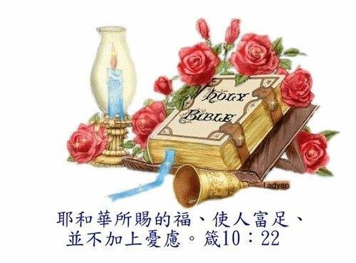 圖片-19657259_1984897945130050_1217016056660217695_n.jpg