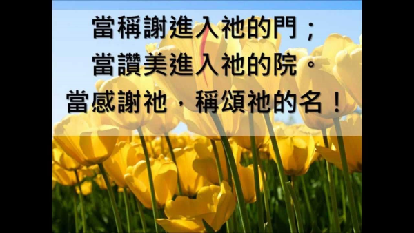 圖片-20024193_1988294938123684_3163849319994086465_o.jpg