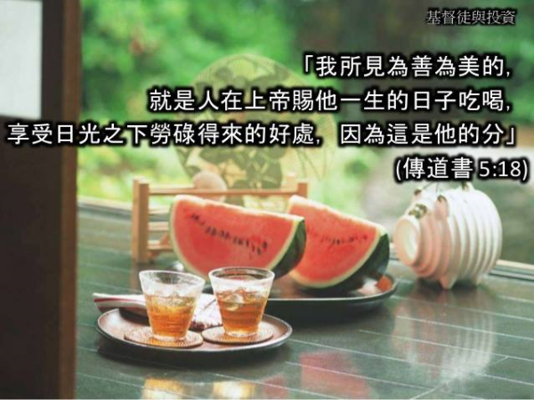 圖片-19905427_1988811261405385_4053684191847934326_n.jpg