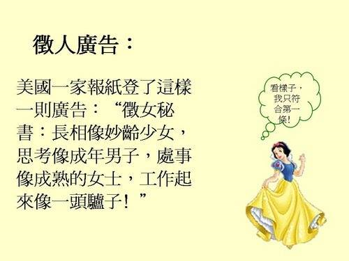 圖片-20994293_2009669662652878_4166051259309906591_n.jpg