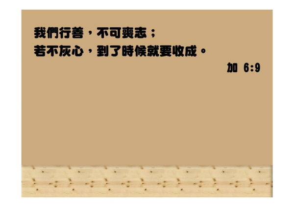 圖片-21248181_2016134322006412_6406450479543981795_o.jpg