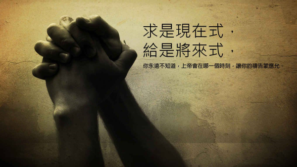 圖片-21414758_2017444731875371_641265666390205255_o.jpg