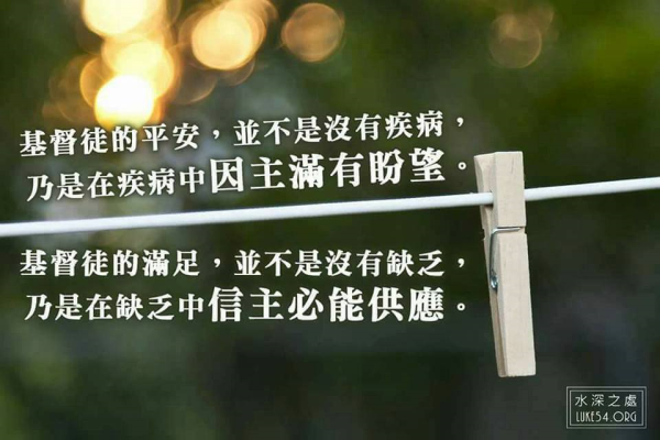 圖片-21559072_2023194217967089_4031491265965059142_n.jpg