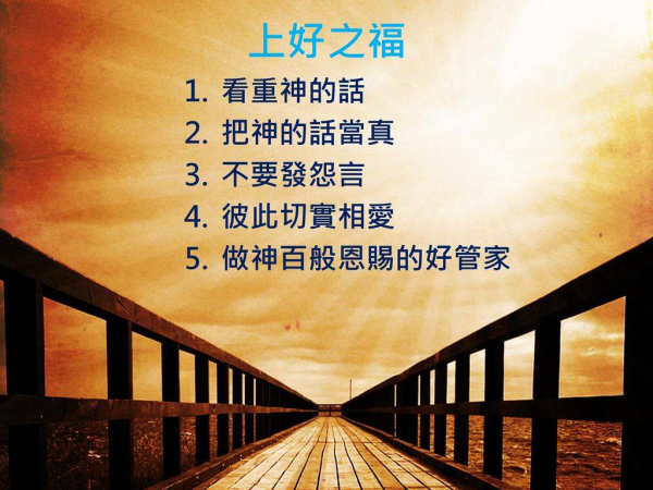 圖片-21641003_2023706341249210_7647956566129960004_o.jpg