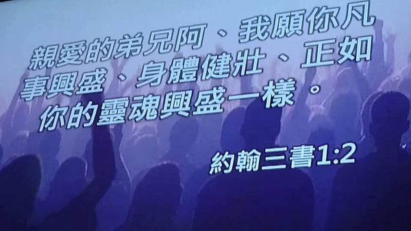 圖片-22042323_2025893701030474_2071421295687117871_o.jpg