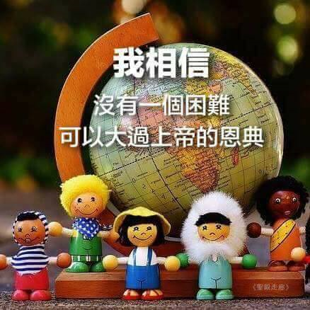 圖片-22365384_2033446380275206_7520598411423837865_n.jpg