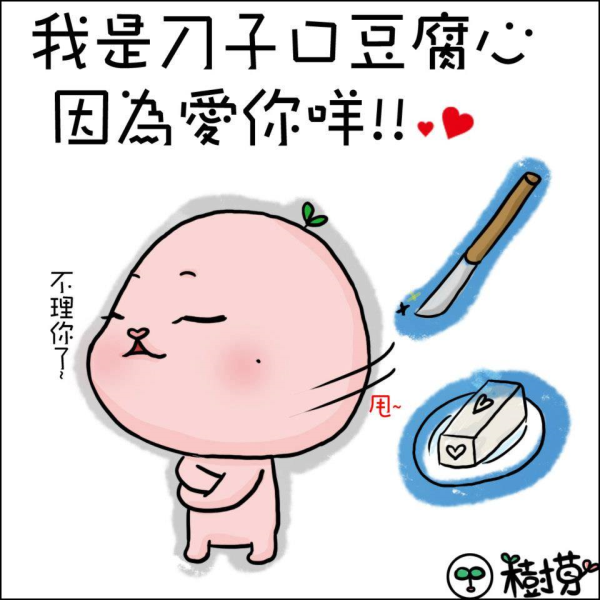 圖片-22687551_2036587809961063_3575927248308113230_n.jpg