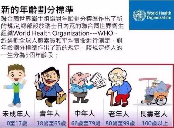 圖片-23435070_2047638292189348_2777019364998156180_n.jpg
