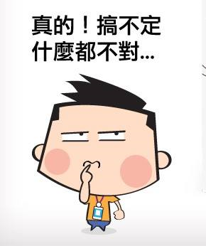 圖片-26112362_2069059513380559_9016846265854136192_n.jpg