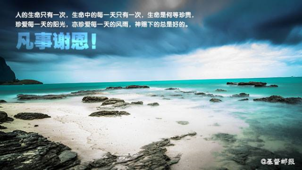 圖片-26231599_2075458129407364_7893389825592436916_n.jpg