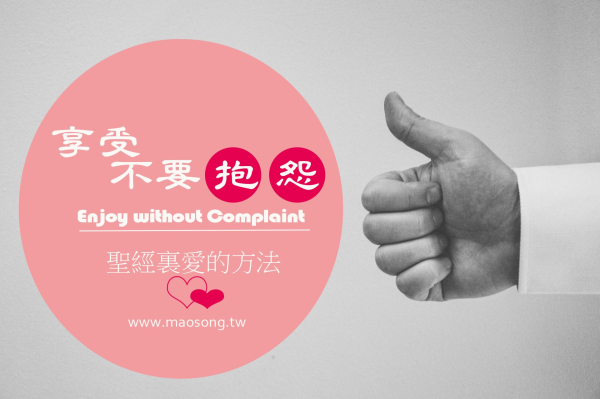 圖片-26220593_2075957389357438_956038495823368671_o.jpg