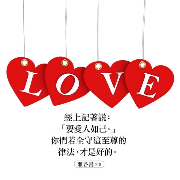 圖片-26904292_2081479838805193_1706597663766891513_n.jpg