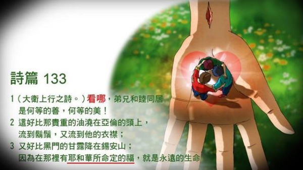 圖片-27067744_2083896641896846_3406961680654263980_n.jpg
