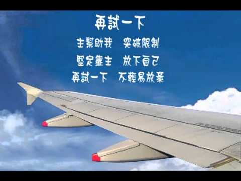 圖片-26903925_2085065478446629_1082052439840617397_n.jpg