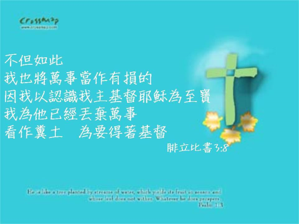 圖片-26907806_2085603705059473_2943781579246221764_n.jpg