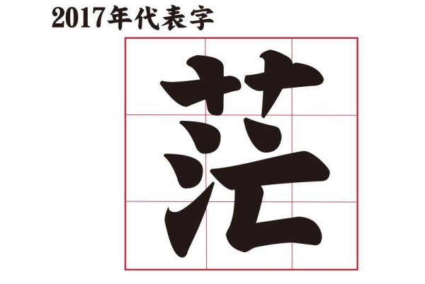 圖片-27459488_2089284321358078_3717757486945353822_n.jpg