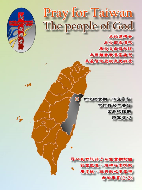 圖片-27545460_2093560744263769_6695237678466822285_n.jpg