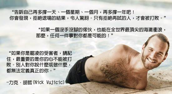 圖片-27867360_2096037570682753_6619012212760396573_n.jpg