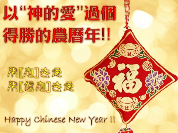 圖片-27752332_2096640413955802_4728356341115098649_n.jpg