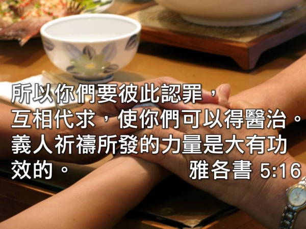 圖片-28661396_2108696312750212_6701416408817822899_n.jpg