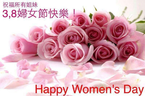 圖片-28661434_2109275412692302_6182677715017356555_n.jpg