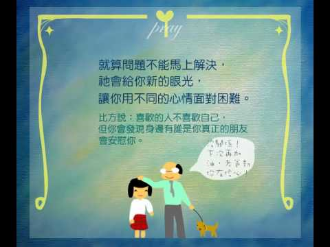 圖片-29133901_2112118722407971_6197748115773063168_n.jpg