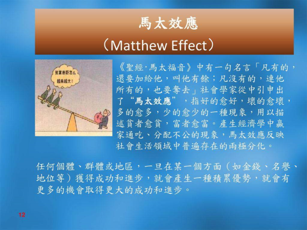 圖片-29197104_2113358605617316_667615647840075776_o.jpg