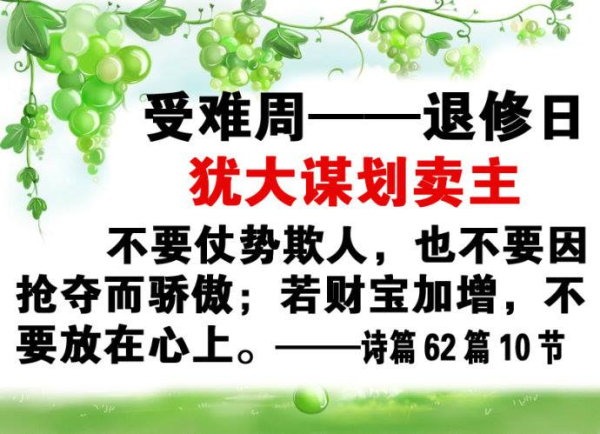 圖片-29570487_2120598614893315_6917505469704601950_n.jpg