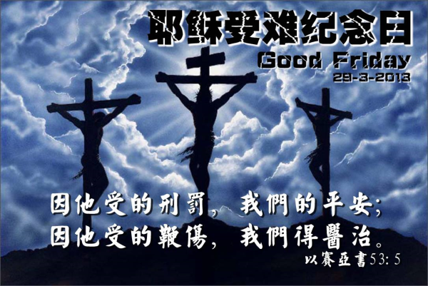 圖片-29352294_2121694574783719_1663790526211544800_o.jpg
