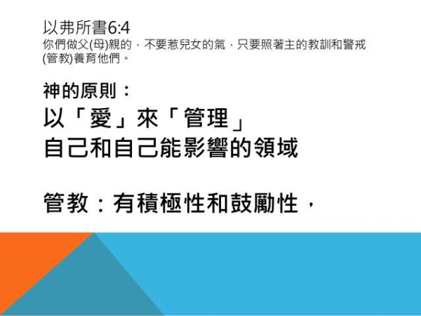 圖片-30652235_2128654110754432_8021184229410865152_n.jpg