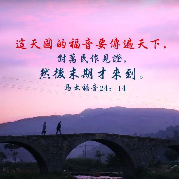 圖片-31880653_2140025456283964_9209533334399483904_n.jpg